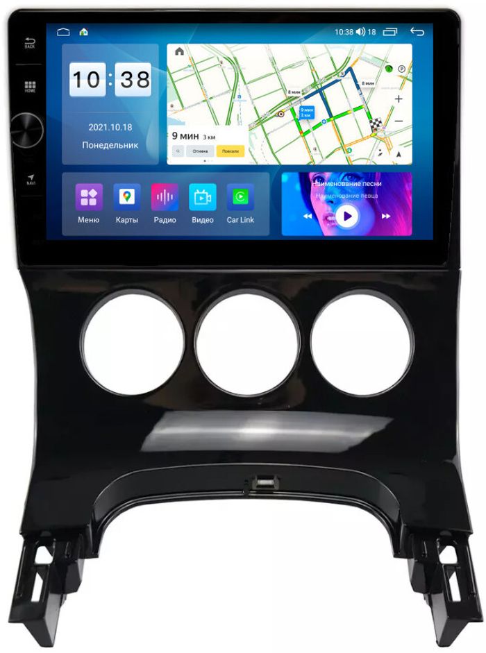 Магнитола для Peugeot 3008 2010-2017 (кондиционер) - Parafar PF082LHDAV на Android 12, Быстрая, CarPlay, 4G SIM-слот