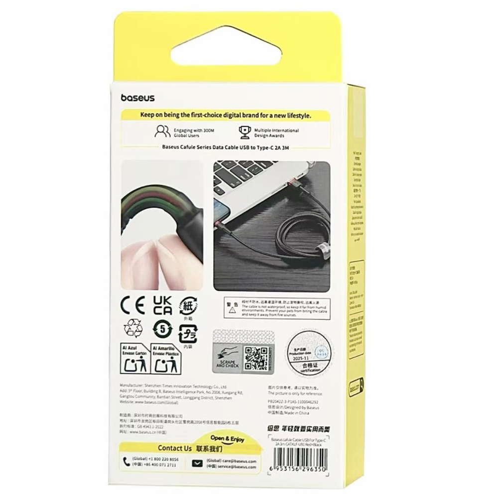 Usb Кабель-зарядка TYPE-C Baseus Cafule 3A 3м (CATKLF-U91) красно-чёрный