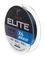Леска плетёная Salmo Elite х4 BRAID Dark Gray 125 м, 0,12 мм