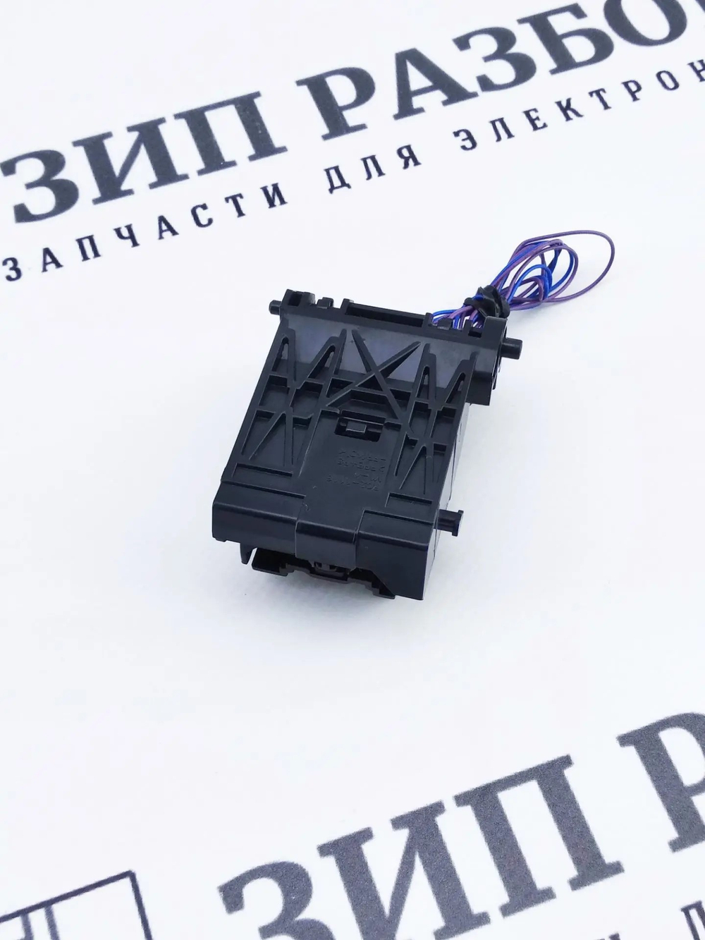Датчик наличия картриджа RC2-1116 HP 1005, 1102, 125, 1132, 1212