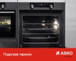 Духовой шкаф Asko OP8656S фото 4