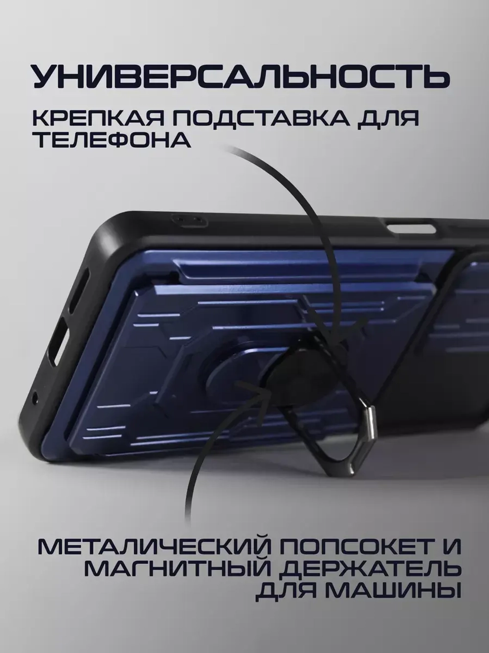 Чехол на Tecno Spark 10, 10C