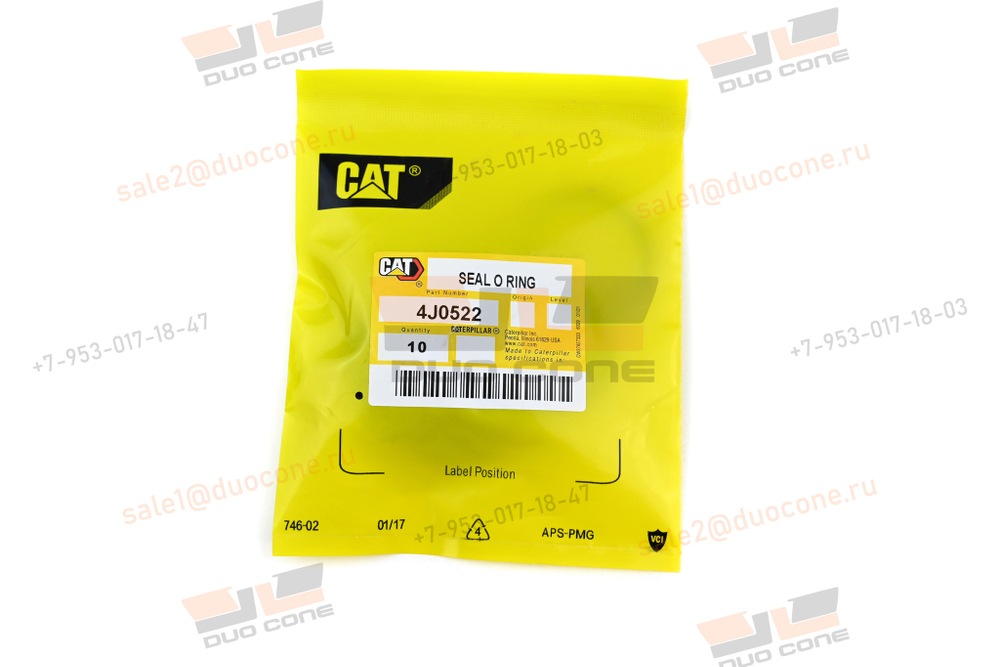 Кольцо O-ring круглого сечения Seal O Ring 4J0522 CAT