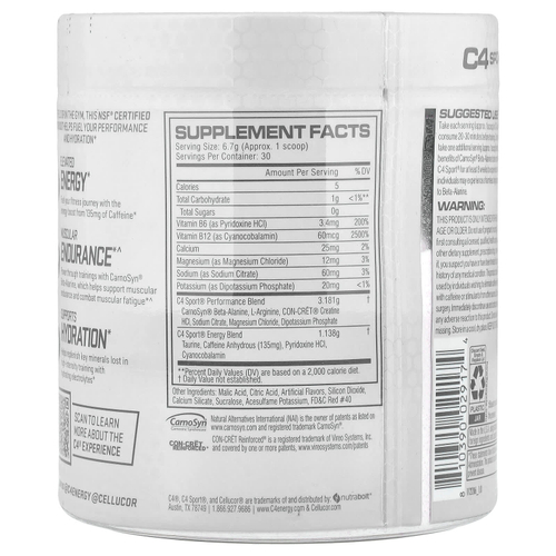 C4 / Cellucor, C4 Sport®, предтренировочный комплекс, со вкусом арбуза, 201 г (7,1 унции)