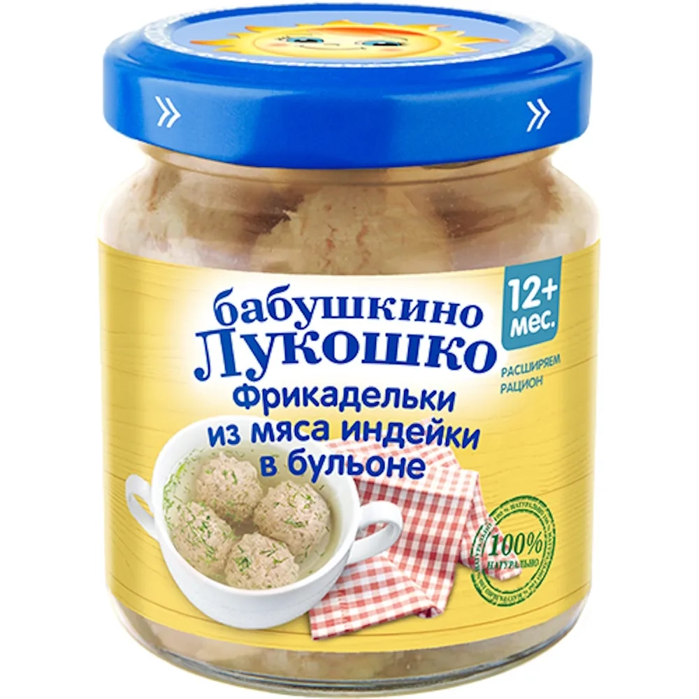 Пюре Бабушкино лукошко фрикадельки индейка 100г с 12 месяцев