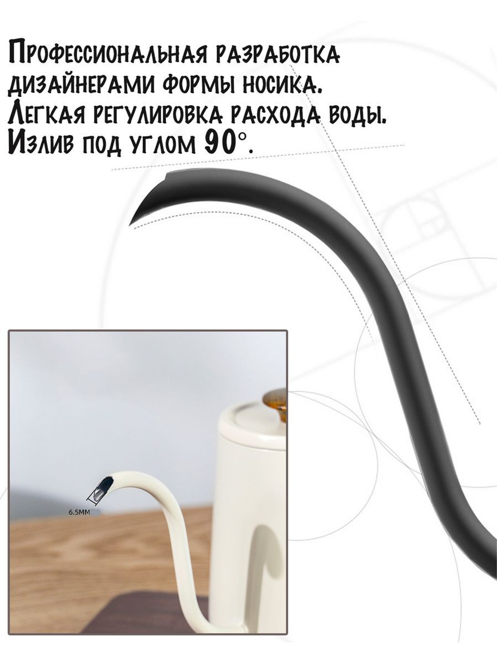 Набор для приготовления кофе (белый)