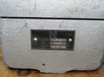 Измерительная стойка С-1, модель 07101 ИЗМЕРОН ГОСТ 10197-70 (арт. 08964)