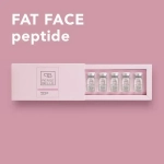 Fat Face Perse Belle | Сыворотка моделирующая для лица