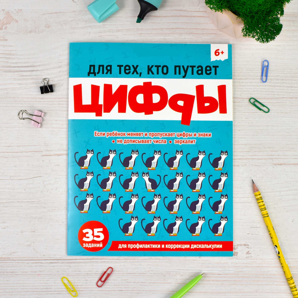 e6f42ef0_89d8_11ee_ba95_d05099d5d12d_2c4b88e5_e1fc_11ee_ba96_d05099d5d12d