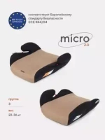 Автокресло RANT basic ZY03 "MICRO" (Beige) группа 3 (22-36 кг)