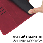 Стильный чехол-книжка из кожи для REALME 9 PRO+ и 9 4G (3521) с отделом для наличных, 3 слотами для карт и подставкой