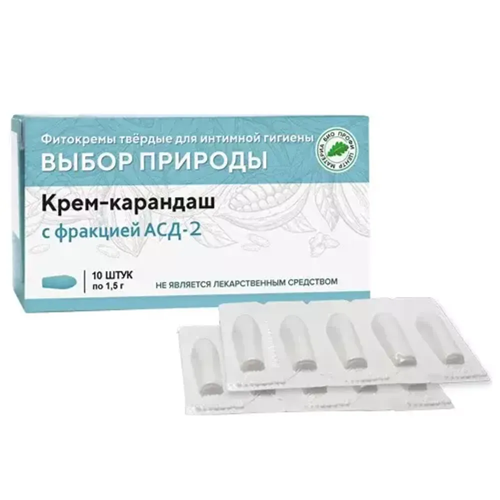 Крем-карандаш с фракцией АСД-2 выбор природы 10шт Крем-карандаш с фракцией АСД-2 выбор природы 10шт