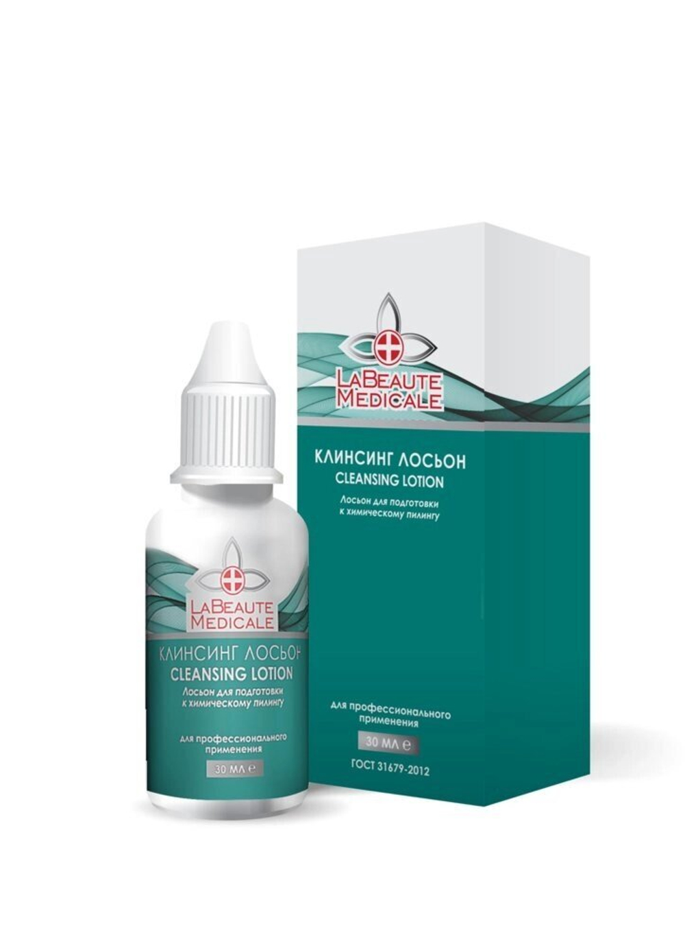 La Beaute Medicale CLEANSING LOTION, 30 мл-предпилинговый лосьон