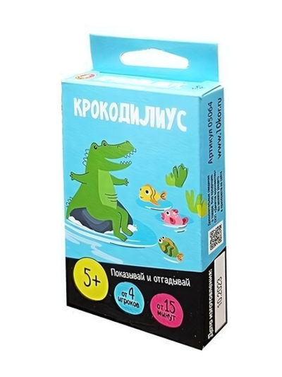 Игра настольная "Крокодилиус" (Т-ц)