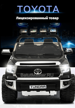 Детский электромобиль "Toyota Tundra" JJ2266 (6V),черный