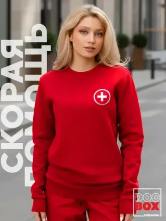Красный