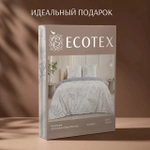 Флавио