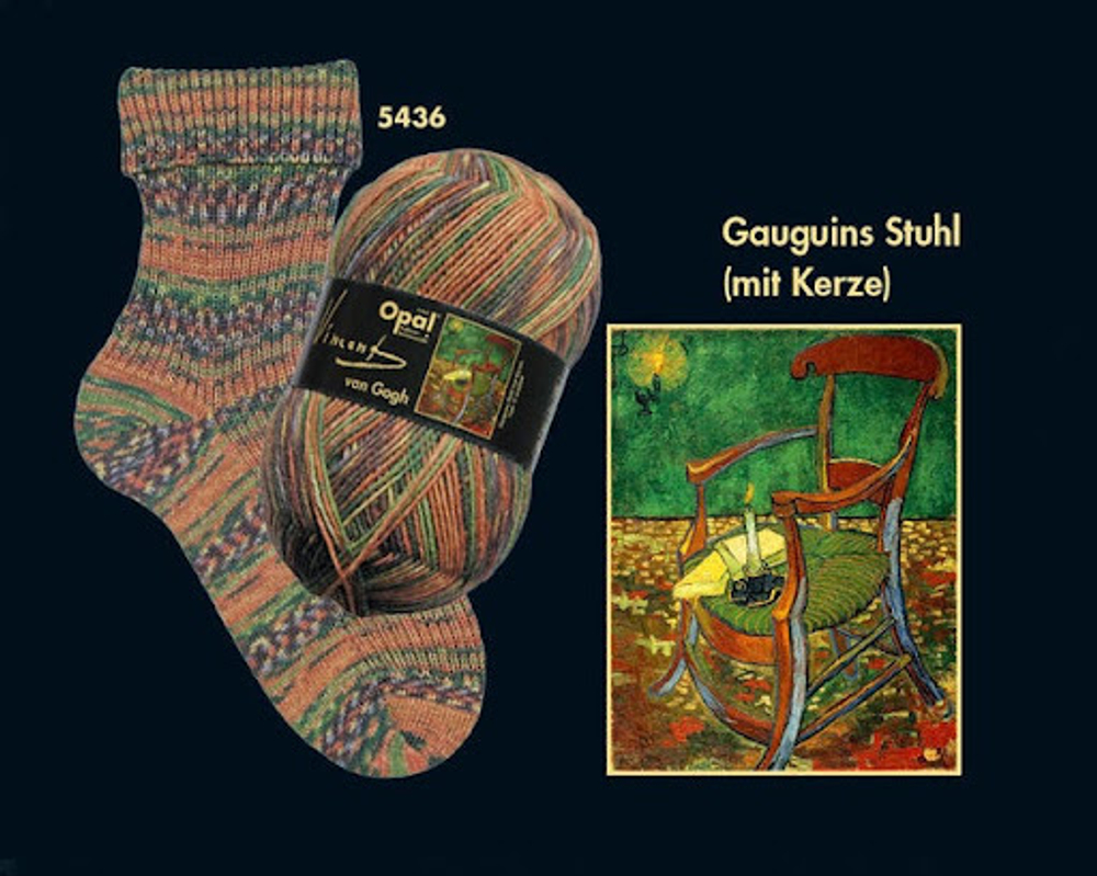 Opal Vincent Van Gogh, цвет 5436 стул Гогена