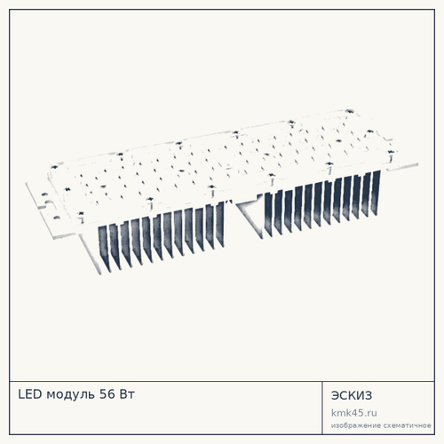 LED модуль 56 Вт, прямоугольный, CREE3030, 125 лм/Вт — от 4 300 ₽