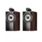 Bowers &amp; Wilkins 705 S3 Signature Datuk Gloss