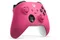 Геймпад беспроводной Microsoft Xbox Wireless Controller (Розовый, Deep Pink)
