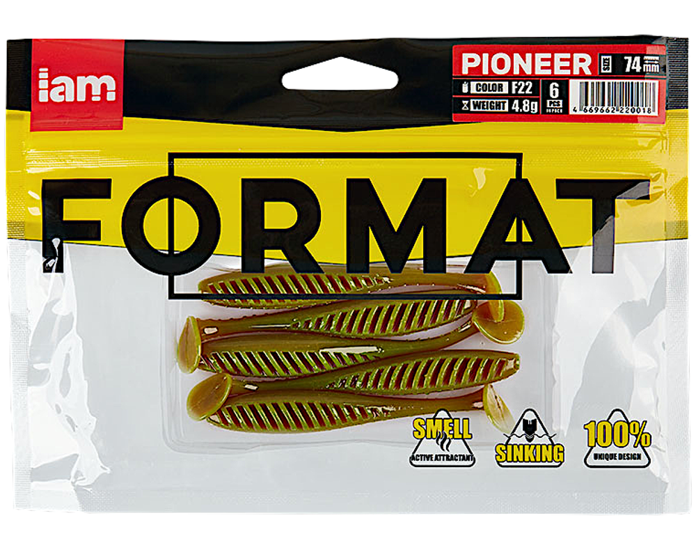Мягкая приманка IAM Format Pioneer 088мм 4.8г -