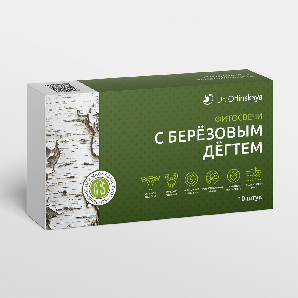 Фитосвечи Орлинской с березовым дегтем.