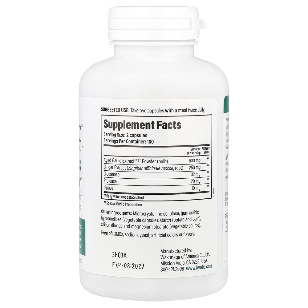 Kyolic, Aged Garlic Extract™, экстракт выдержанного чеснока, для очищения организма и улучшения пищеварения, формула 102, 200 растительных капсул