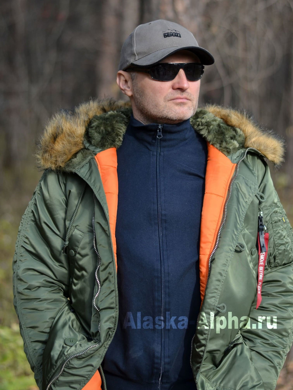 Alpha Slim Fit N-3B Parka (s.green)