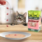 Крем-суп для кошек TiTBiT с кусочками телятины. 16 порций