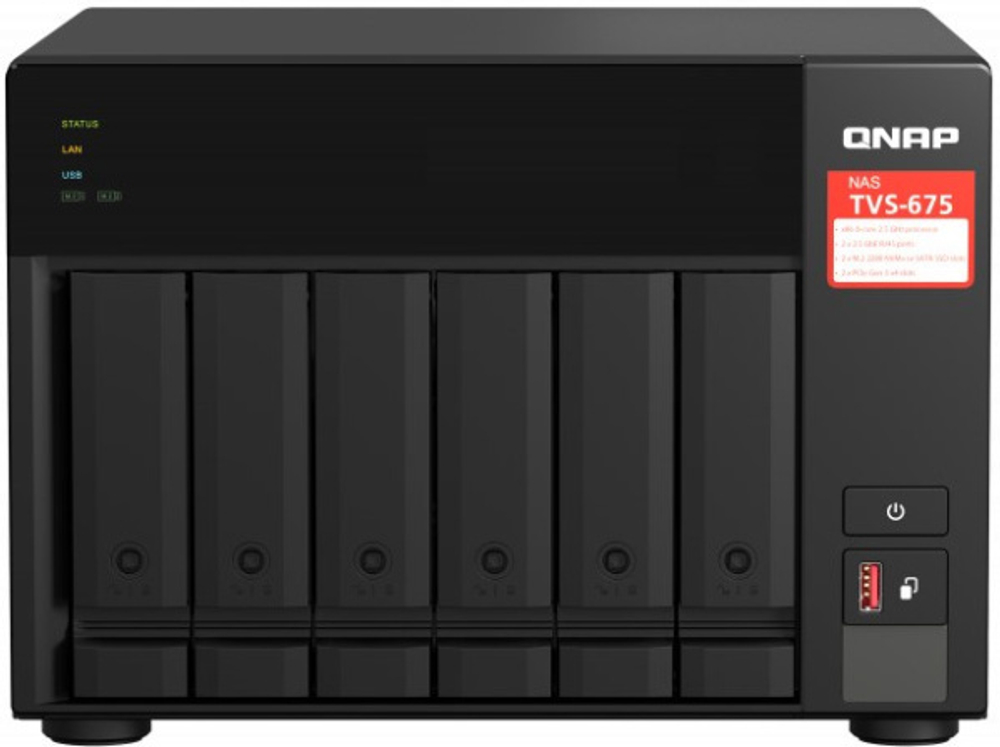 Сетевой RAID-накопитель QNAP TVS-675-8G