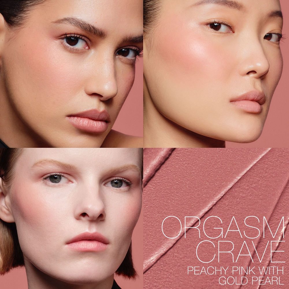 NARS The Multiple - Многофункциональный косметический продукт для макияжа глаз, губ и лица. оттенок ORGASM CRAVE, 8 g