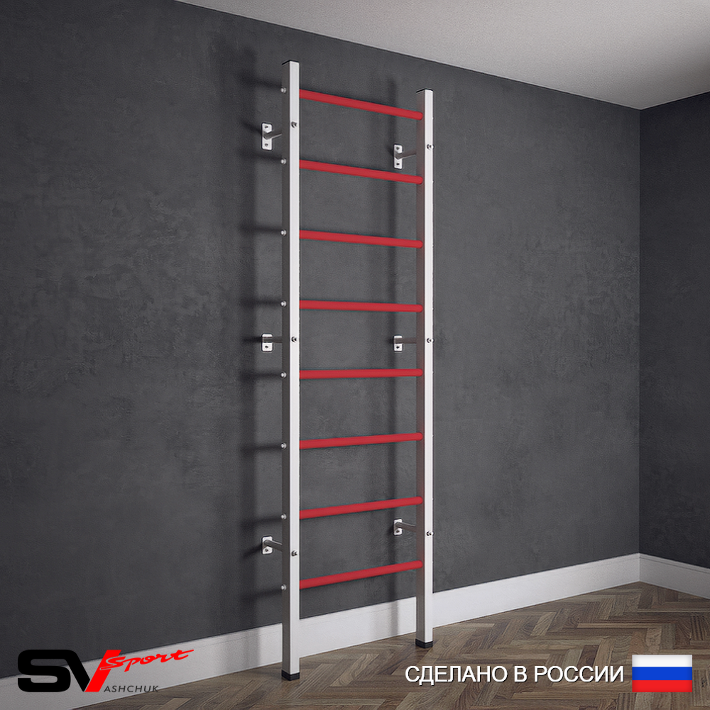 Шведская стенка Sv Sport