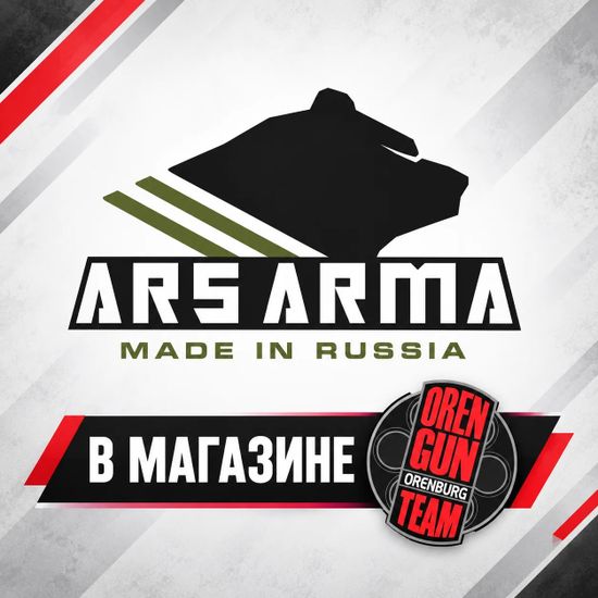 Баннеры 1 Блок 8