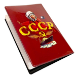 Обложка на паспорт "СССР" №1023