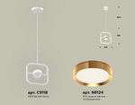 Подвесной светильник Ambrella Light XB XB9118103