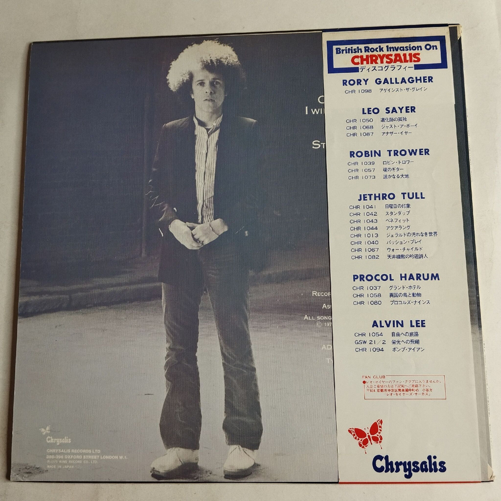 Винтажная виниловая пластинка LP Leo Sayer Jео Cейер Another Year (Japan 1975) (Obi)