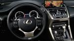 Мультимедиа блок для Lexus NX200, NX300 2017-2021 со штатным 10" экраном - Kuberg BNR-18ESH на Android 9