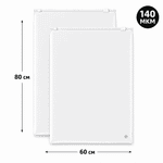 Зип пакет с бегунком 60*80 см матовый 70 мкм в наличии