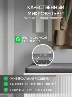 Подушка на тумбу в прихожую