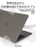 Чехол Gurdini для Macbook Air 13" New 2018 накладка пластик матовый Grey