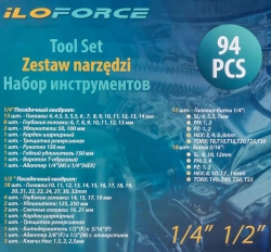 Набор инструментов 94 пр. ILOforce IF-4941-5