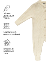 Комплект одежды для новорожденного комбинезон и шапочка с помпоном, молочный 74 р. 9-12 мес.