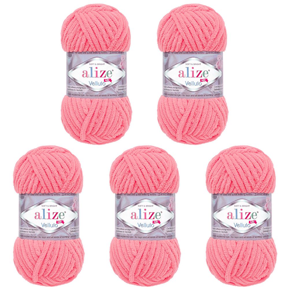 Пряжа Alize (Ализе) Velluto / уп.5 мот. по 100 г, 68м, 121 леденец A