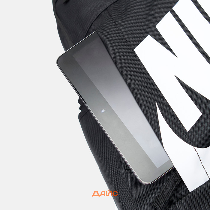 Рюкзак Nike Elemental Backpack артикул:DD0559-010 - купить в магазине Дайс