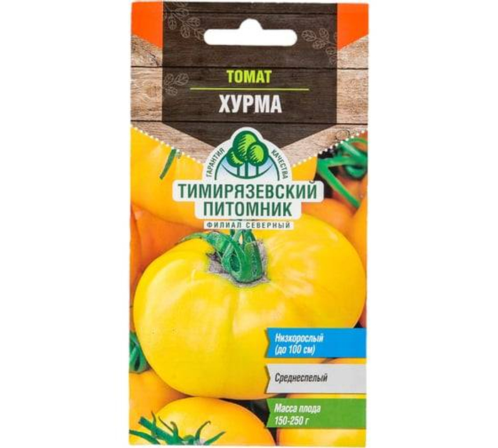 Томат Хурма среднесп. 0,1г *10 Т.П. +