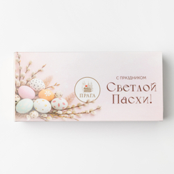 Шоколадный набор 3шт