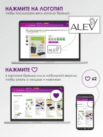 Выключатель сенсорный трехклавишный проводной для дома
