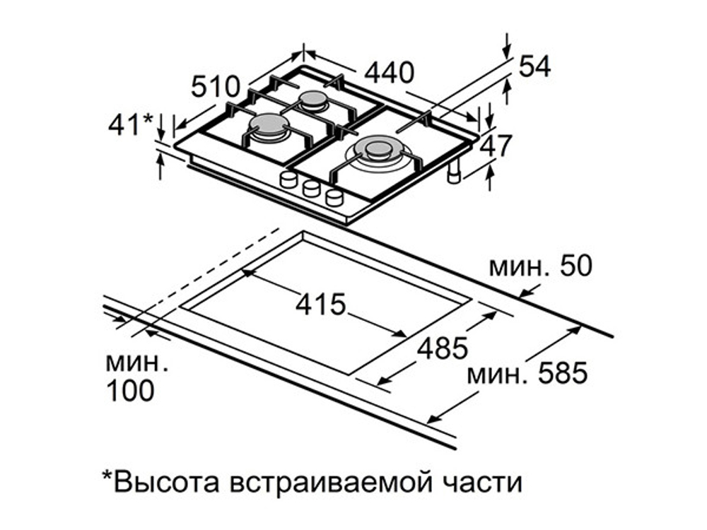 Варочная панель MAUNFELD EGHS.43.73CS/G газовая