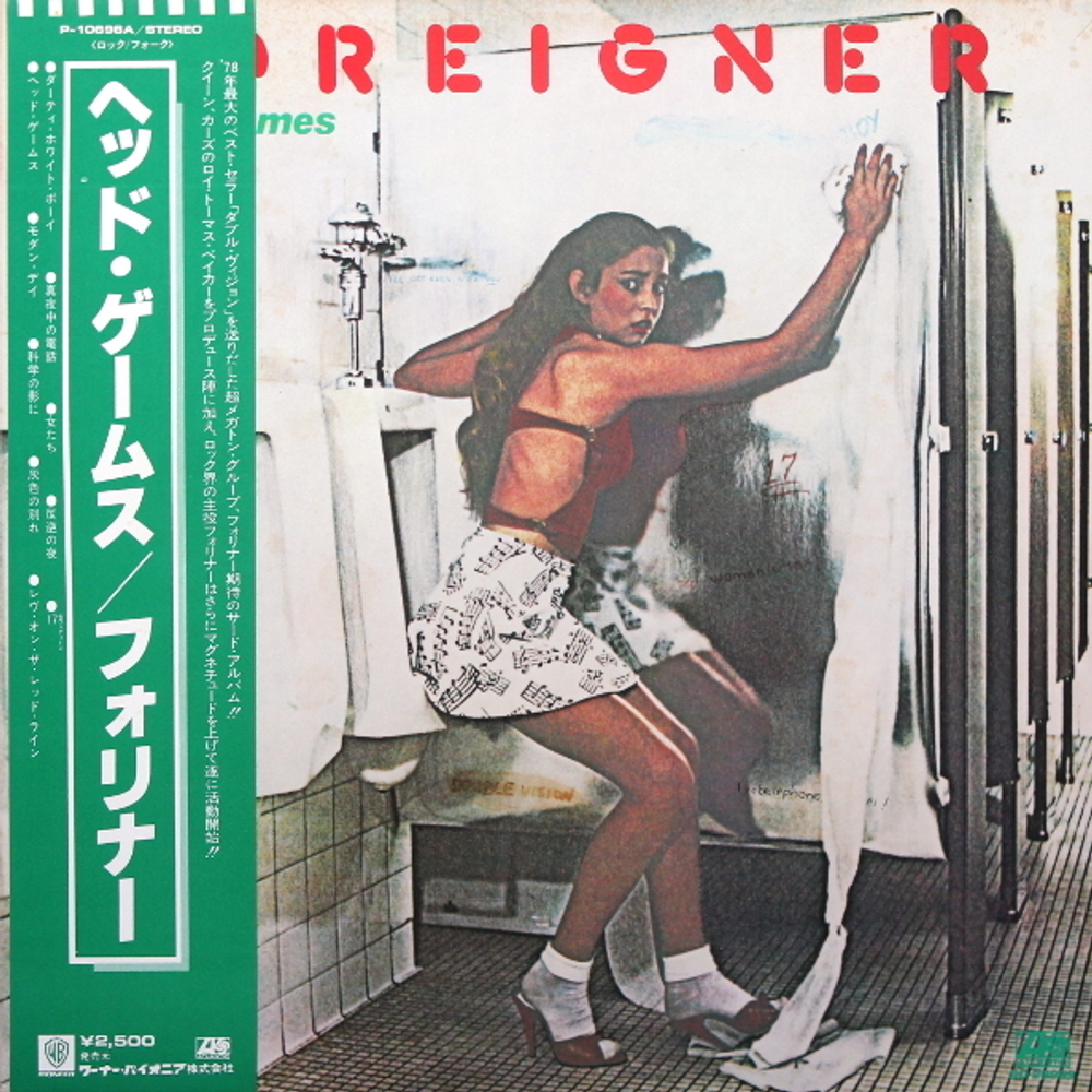 Foreigner / Head Games (LP)